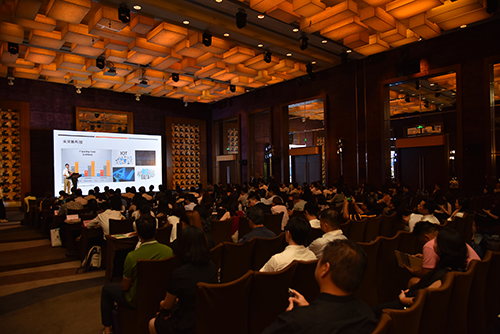 接近300位香港及广东省企业代表出席交流会