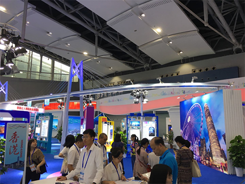 「见·识香港」展览