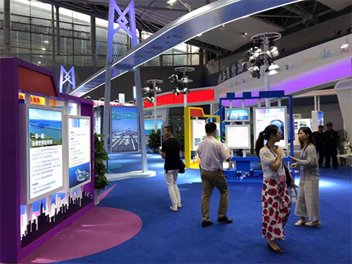 「见·识香港」展览