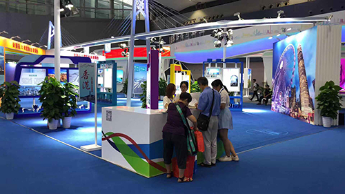 「见·识香港」展览