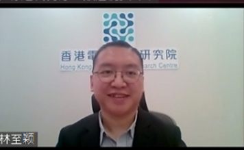 粤港澳青年创业孵化器香港驻点负责人林至颖先生作主题演讲