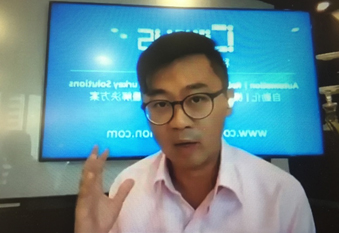 科宜思自动化集团创办人霍展邦先生分享经验