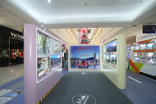 ｢城市印象･香港｣摄影图片展