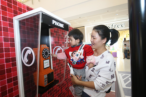 ｢城市印象･香港｣摄影图片展