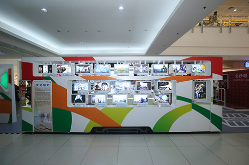 ｢城市印象･香港｣摄影图片展