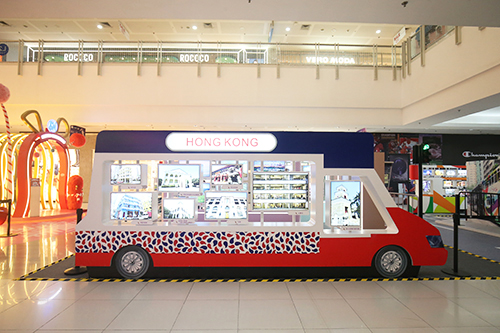 ｢城市印象･香港｣摄影图片展