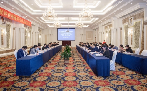 考察團與桂林市政府代表座談會