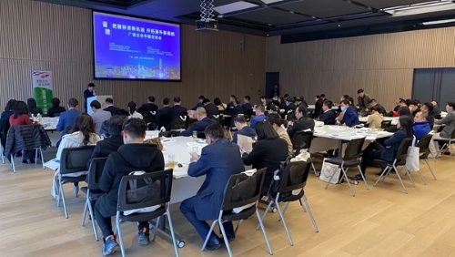 桂林市企業交流會現場