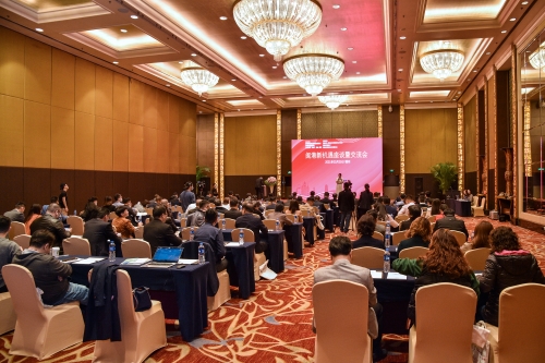 座談暨交流會共吸引逾100位港資企業等代表出席