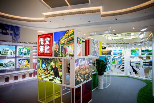 「品味･香港」攝影圖片展