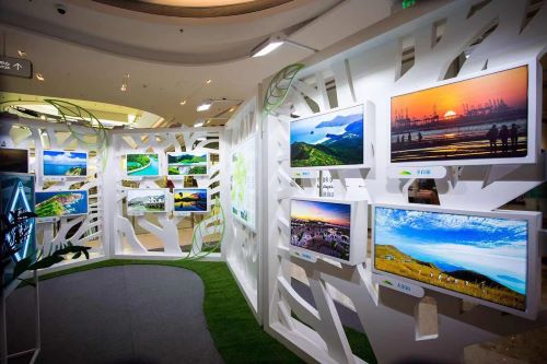 「品味･香港」攝影圖片展