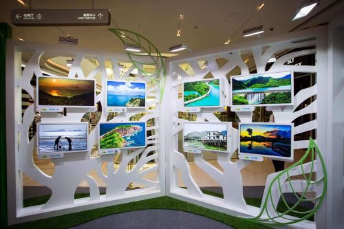 「品味･香港」攝影圖片展