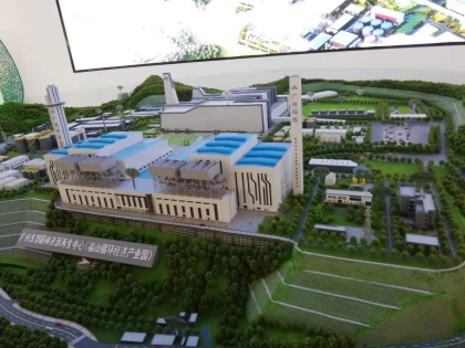 福山循环经济产业园代表向陈选尧介绍园区运作