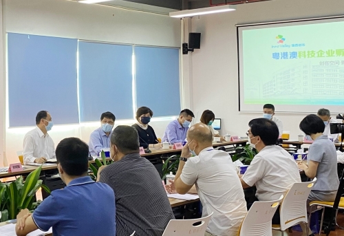 陳選堯一行與珠西創谷香港創業代表座談交流