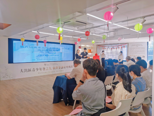 就职典礼及进驻仪式线下主场