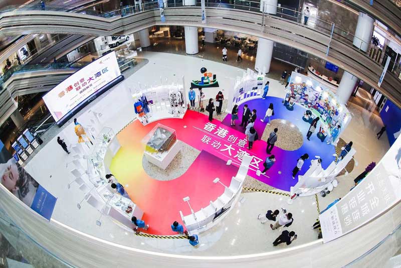 「香港創意 聯動大灣區」主題展覽首站於11月19日起一連三天在深圳展開。