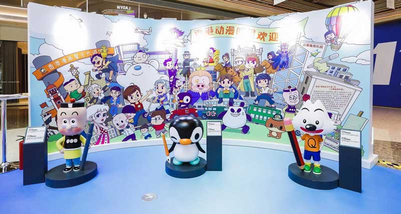 八大展區創意之旅