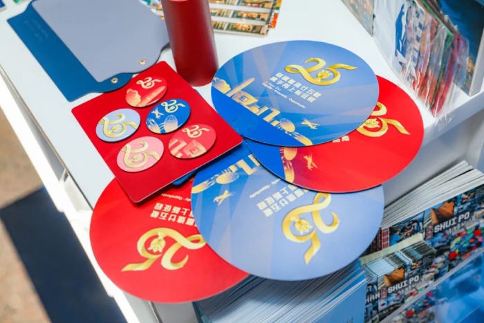 第一期「此刻 • 更愛香港 」