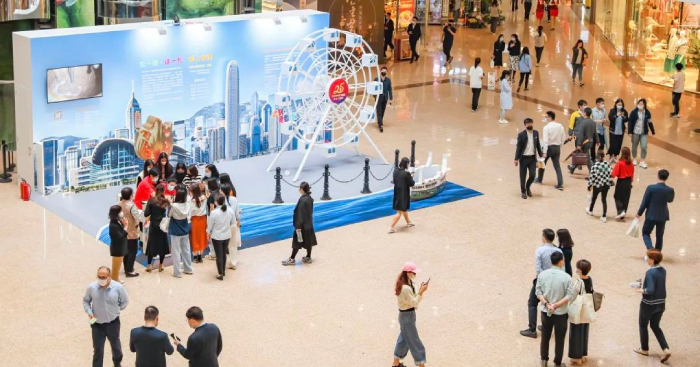 第一期「此刻 • 更愛香港 」