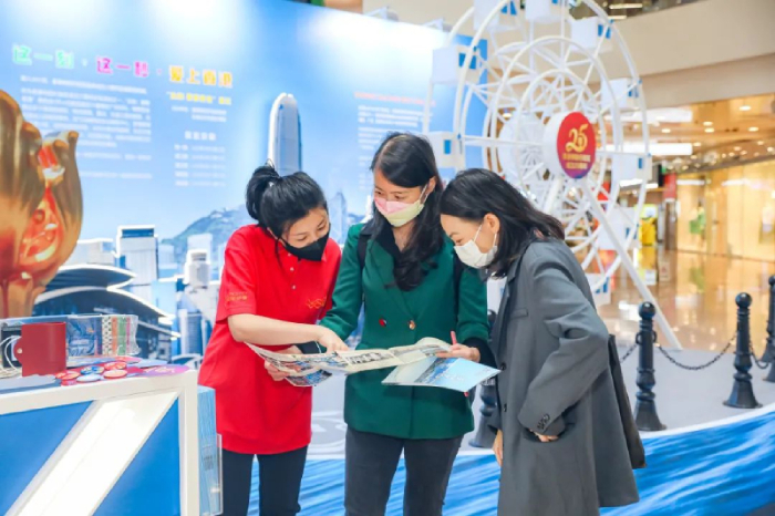 第一期「此刻 • 更愛香港 」