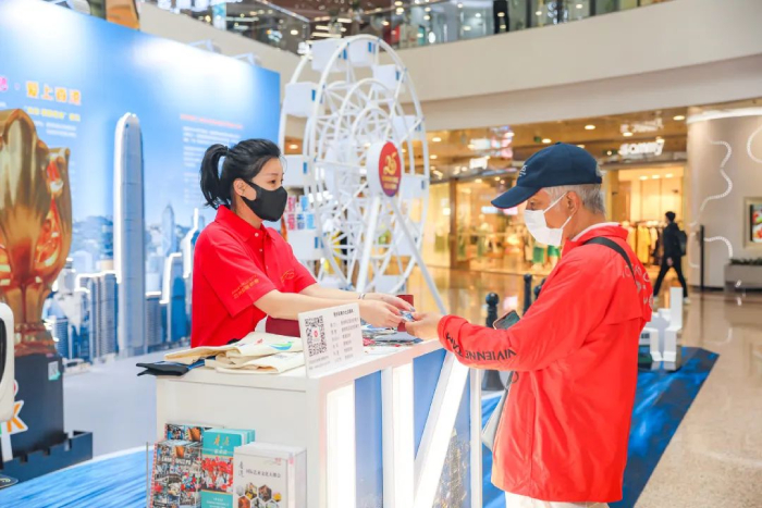 第一期「此刻 • 更愛香港 」