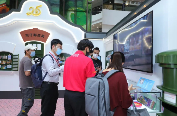 第二期「此刻 • 更愛香港 」