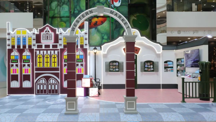 第二期「此刻 • 更愛香港 」