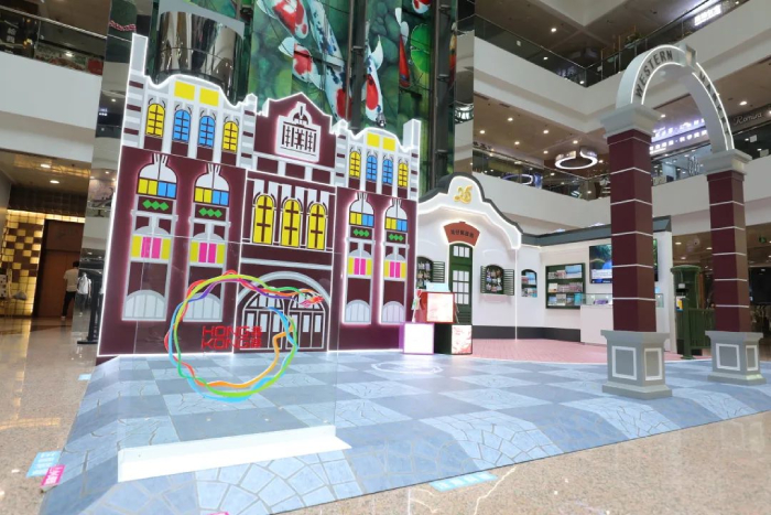 第二期「此刻 • 更愛香港 」 第二期「此刻 • 更愛香港 」