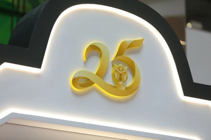 第二期「此刻 • 更愛香港 」 第二期「此刻 • 更愛香港 」