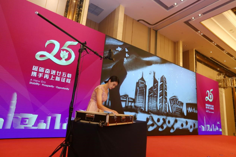 驻粤办暨驻福建联络处 举行庆祝香港特别行政区成立二十五周年晚会
      