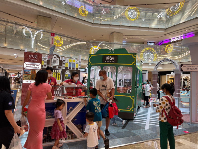 现场气氛热闹。展览成功达到宣传香港的目的,对长远在桂推广香港旅游作出正面作用 现场气氛热闹。展览成功达到宣传香港的目的,对长远在桂推广香港旅游作出正面作用