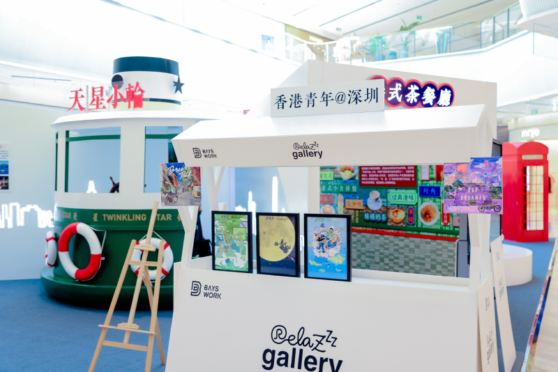 香港青年展示他们的创业成果