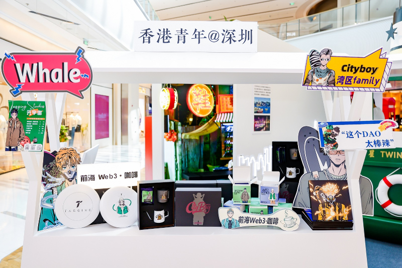香港青年展示他們的創業成果
