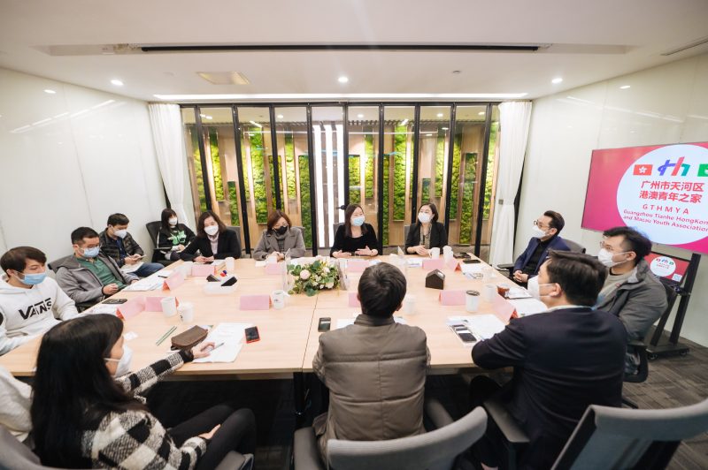 與會代表座談交流