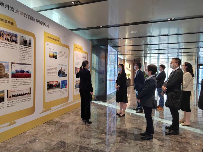 參觀深圳國際仲裁院（粵港澳大灣區國際仲裁中心）