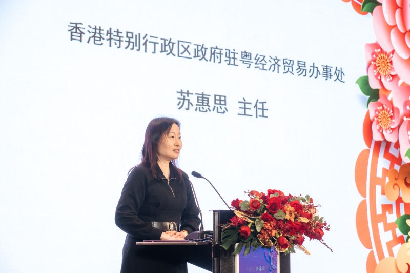 蘇惠思主任致辭