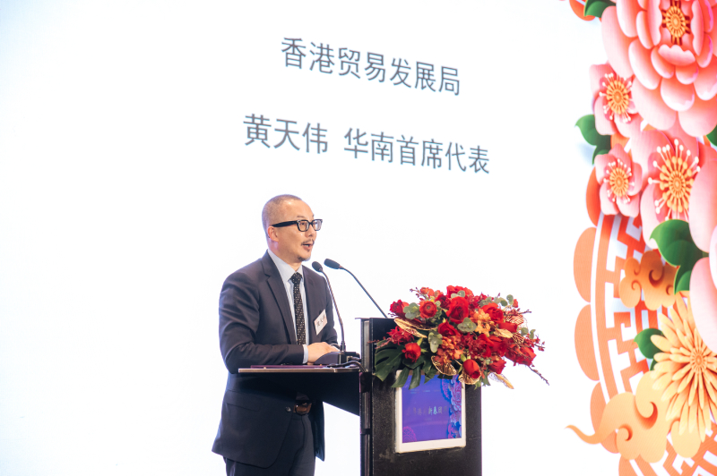 黃天偉首席代表致辭