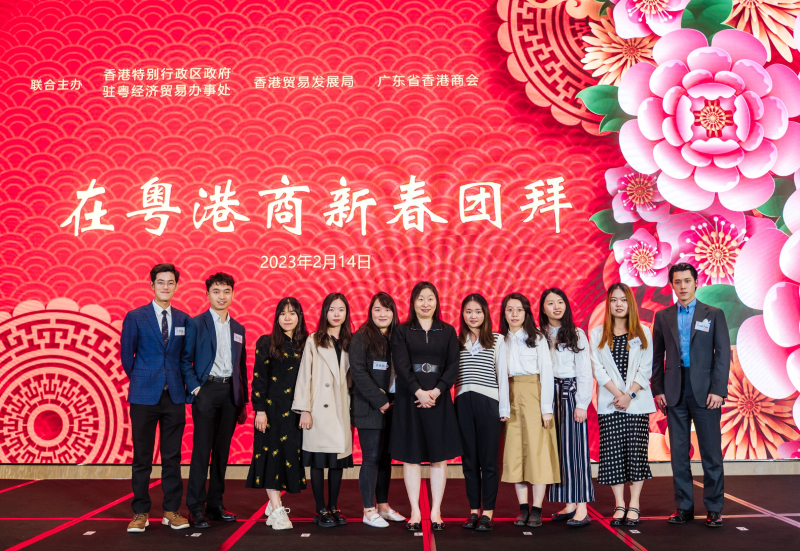 蘇惠思主任與參加香港特區政府 “大灣區青年就業計劃” 的香港青年交流及合影