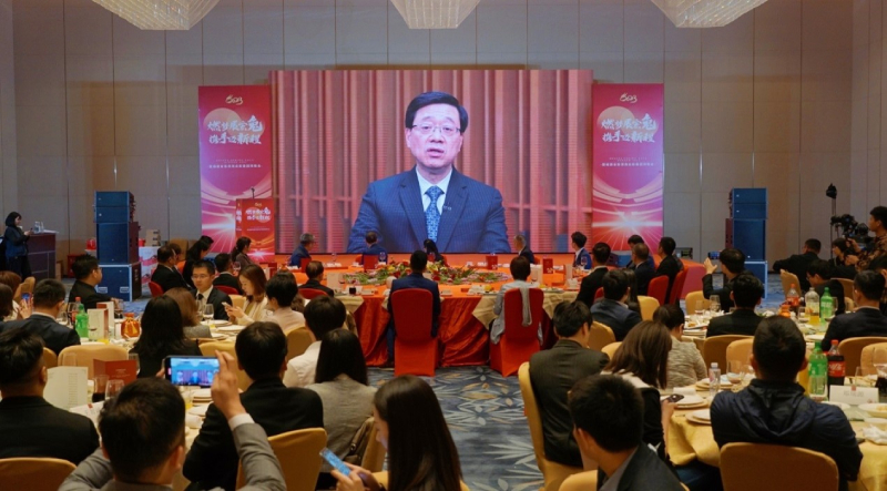 香港特別行政區行政長官李家超通過視頻致辭