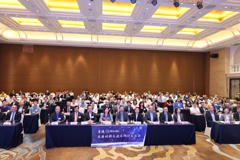 苏惠思(前排中左4)与出席代表大合照