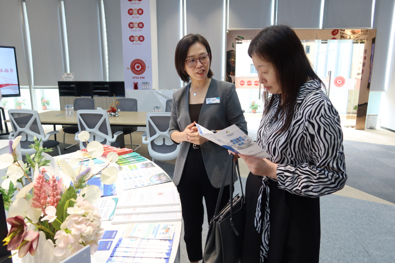 苏惠思了解港澳台侨综合服务中心服务内容