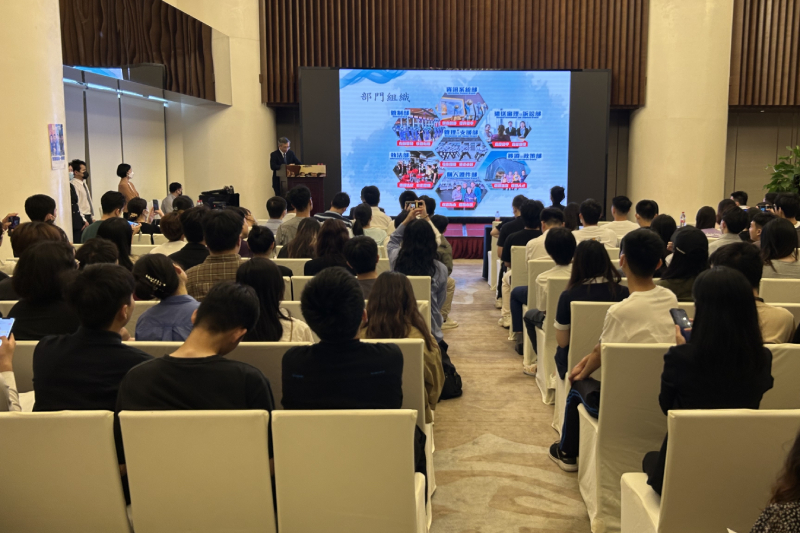 介绍如何投考入境事务人员职位