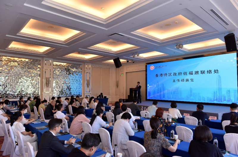 逾80位在厦港人出席讲座，交流踊跃