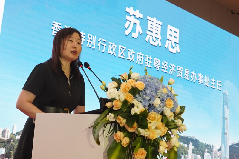 駐粵辦主任蘇惠思致辭。