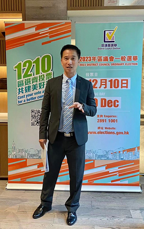 駐福建聯絡處主任鄭震生向出席的在閩港人介紹2023年區議會一般選舉