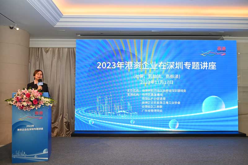 鄧秀嫻致歡迎詞