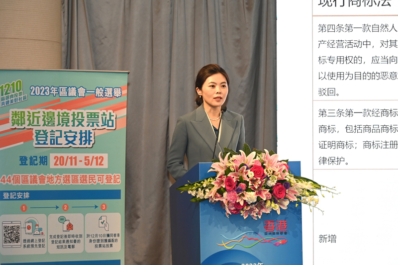 金杜律師事務所的專家梁燕玲律師和周曉莉律師解說年度勞動法案例與《商標法》新一輪修改及商標保護案例分享。