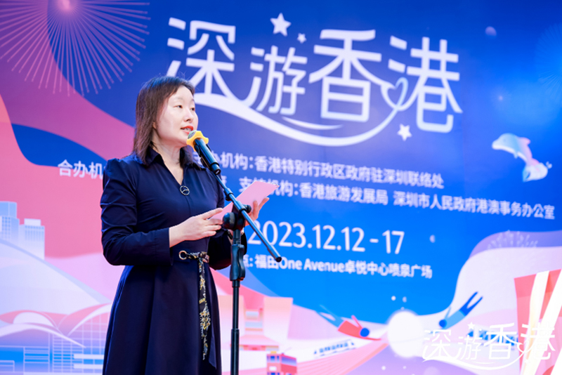 蘇惠思主任致歡迎詞