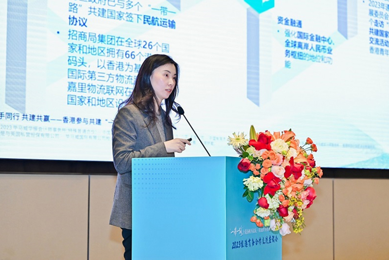 畢馬威投資諮詢服務合夥人朱麗麗介紹 “一帶一路”投資機遇和模式。