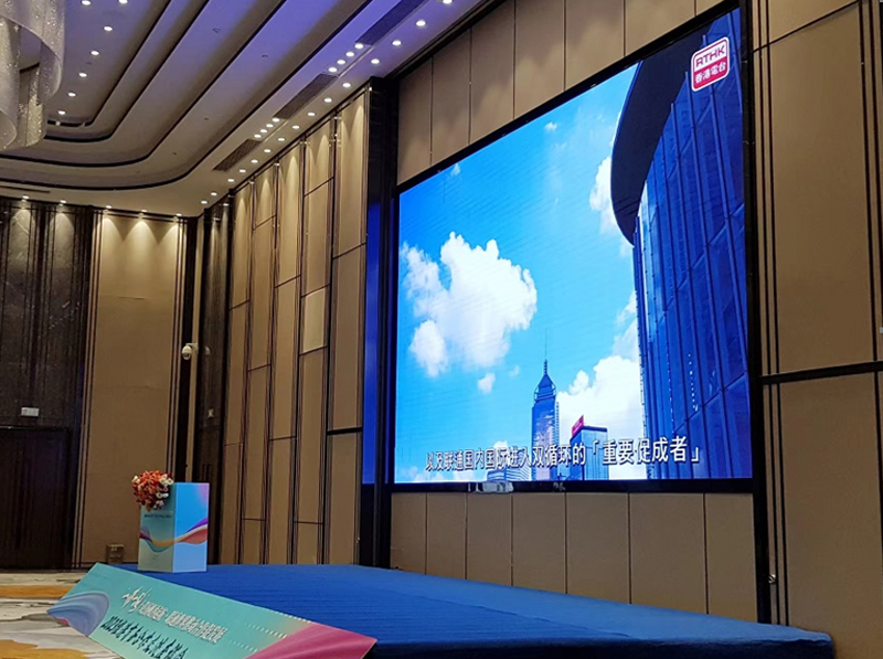 座談會期間，大會播放由香港特區政府工業貿易署及香港電台為慶祝CEPA簽署二十周年而聯合製作的視頻，向在座桂港商協會及企業家代表展現香港各界對CEPA多年來為國家發展及推動香港經濟的貢獻作出肯定，以及分享香港企業受惠於CEPA開放措施的成功例子。